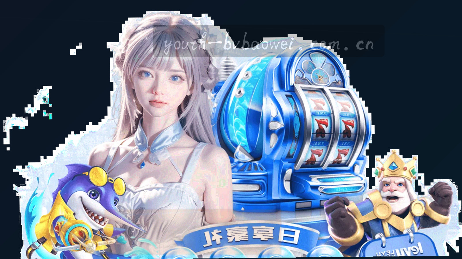 夜间球场看台与灯光光斑的冷色低角度画面，空无一人